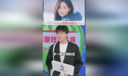 2023年娱乐圈吃瓜合集,盘点年度最热八卦事件